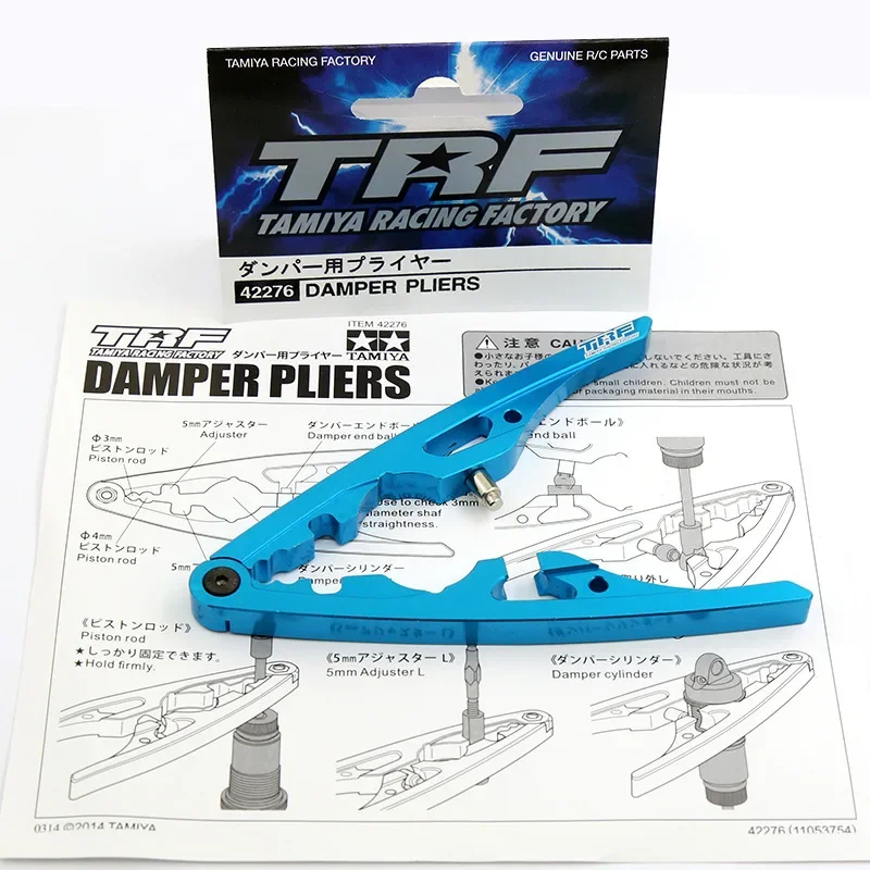 RC Model Multifunctionele Demp - Rc Helicopter Bag recensie en prijs